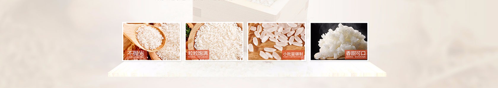 峰峰矿区和村育沟服饰店